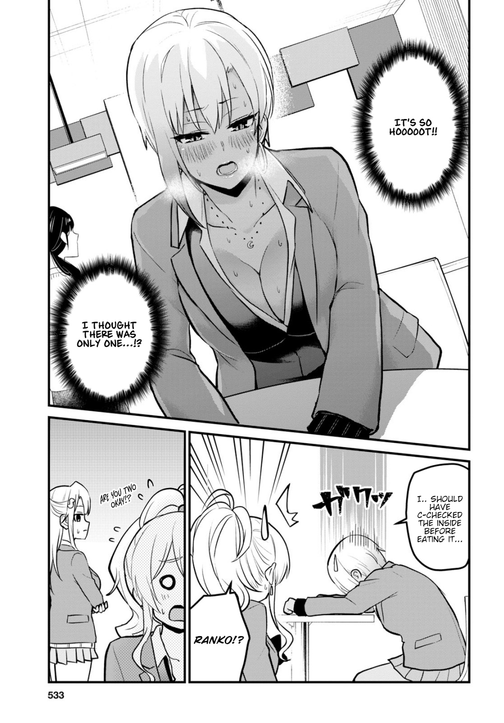 Hajimete No Gal - Chapter 90: The First Sweets