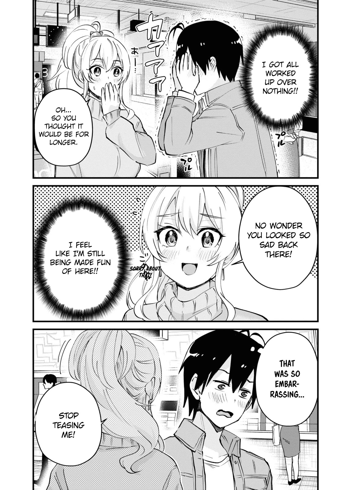 Hajimete No Gal - Chapter 119