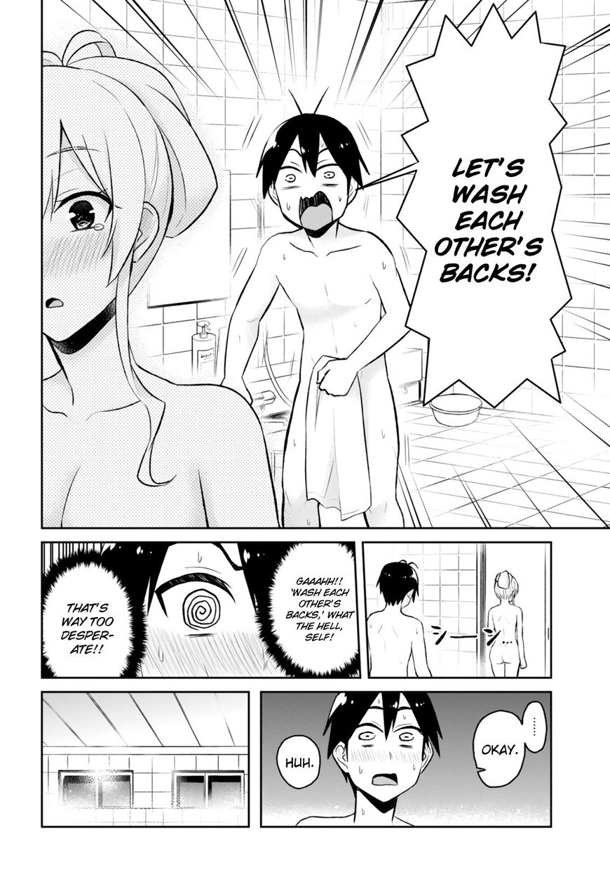 Hajimete No Gal - Chapter 48