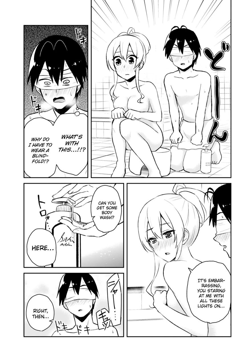 Hajimete No Gal - Chapter 48