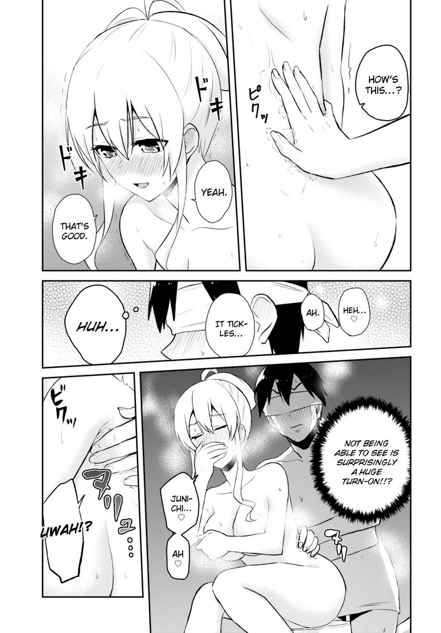 Hajimete No Gal - Chapter 48