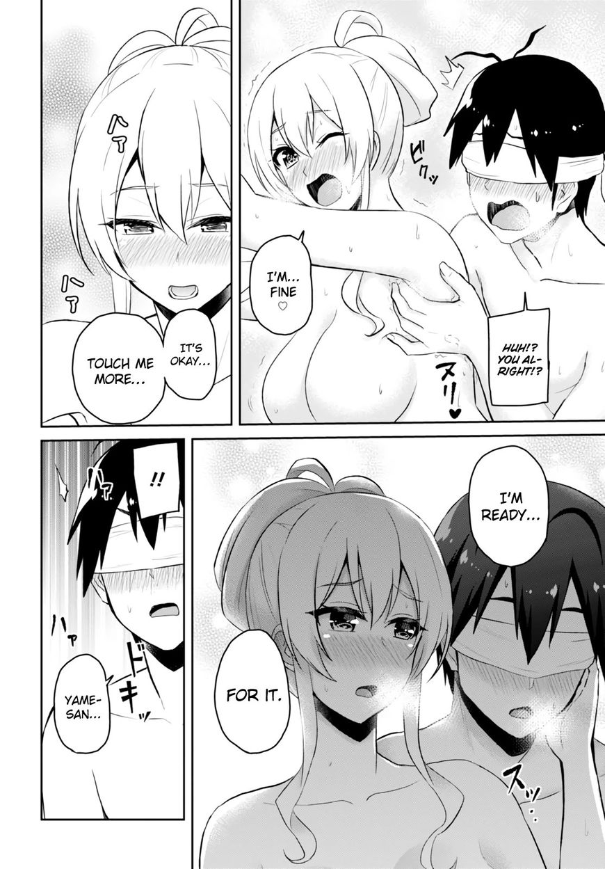 Hajimete No Gal - Chapter 48