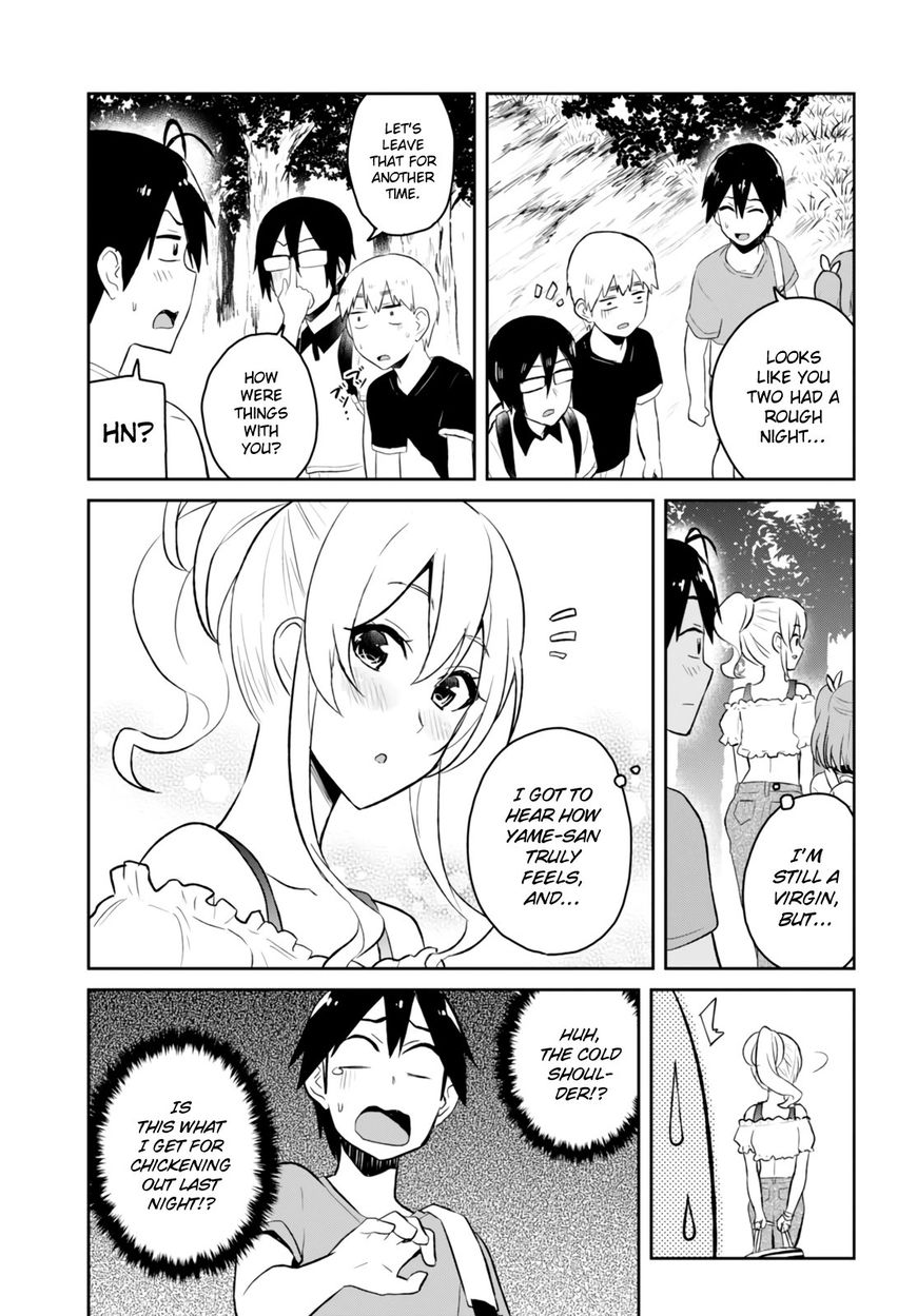 Hajimete No Gal - Chapter 48