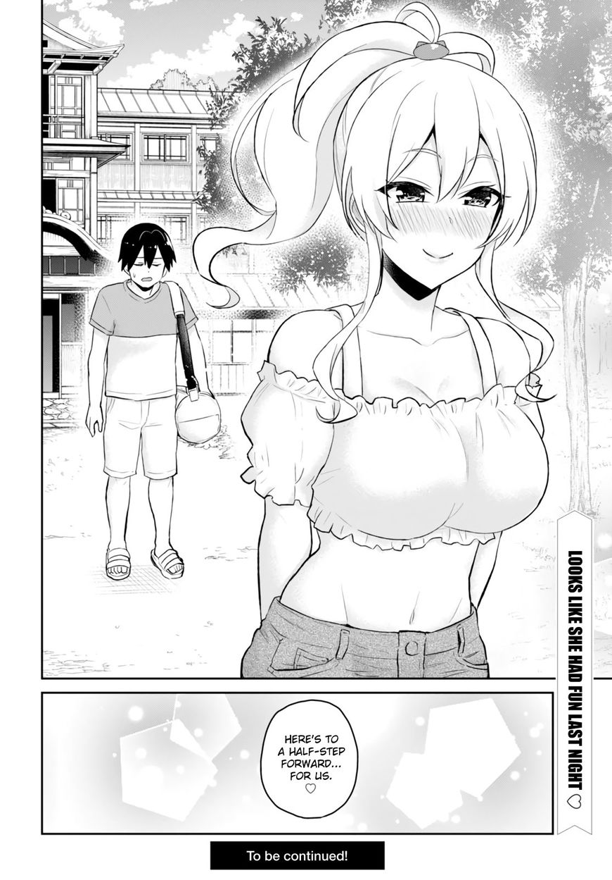 Hajimete No Gal - Chapter 48