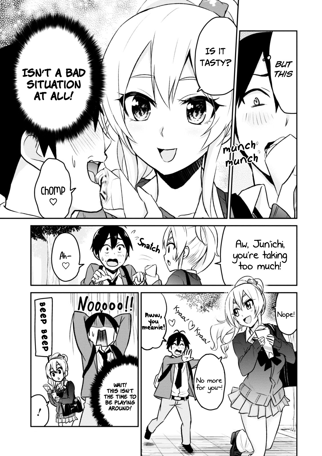 Hajimete No Gal - Vol.1 Chapter 8V2 : My First Promise