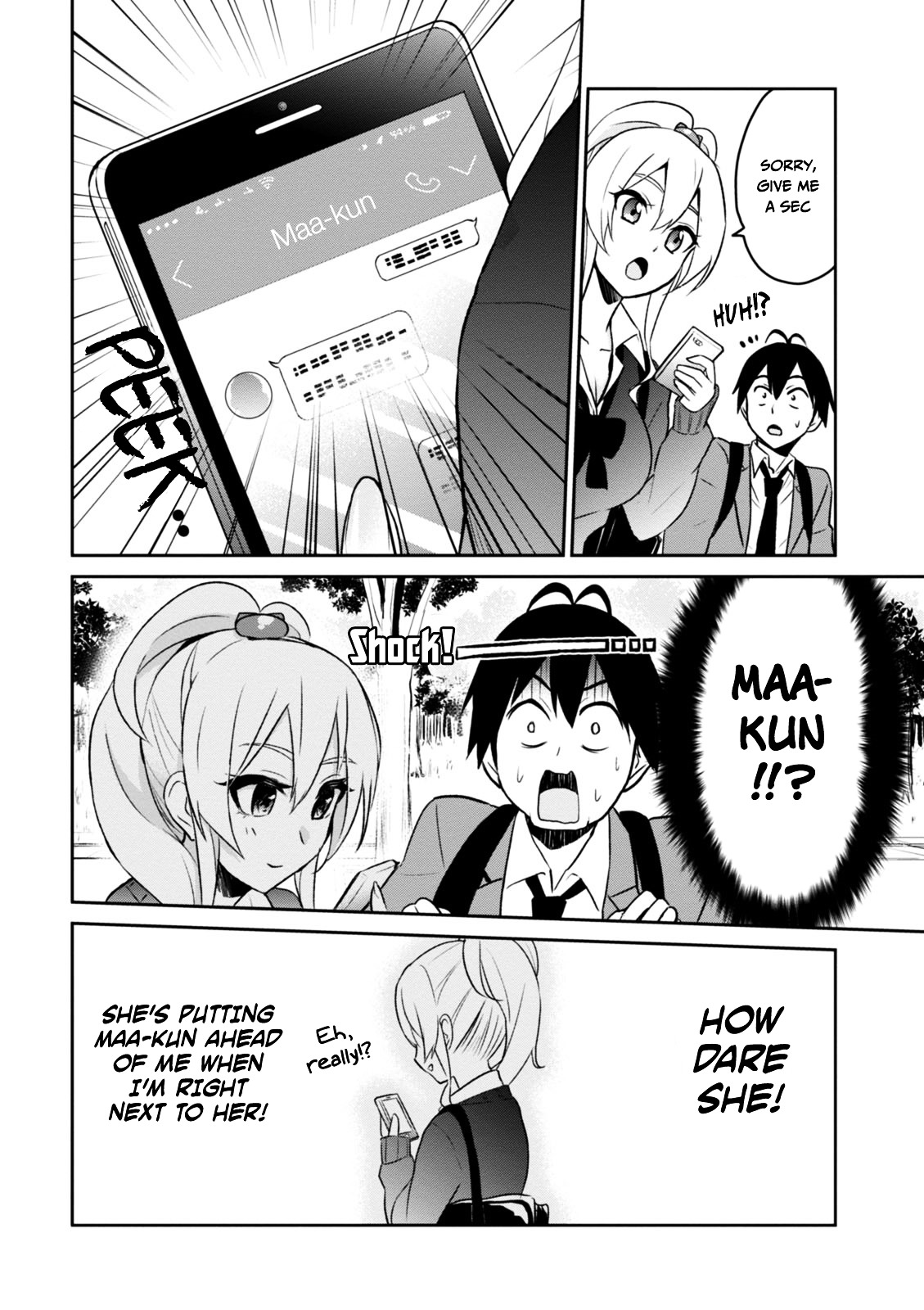 Hajimete No Gal - Vol.1 Chapter 8V2 : My First Promise