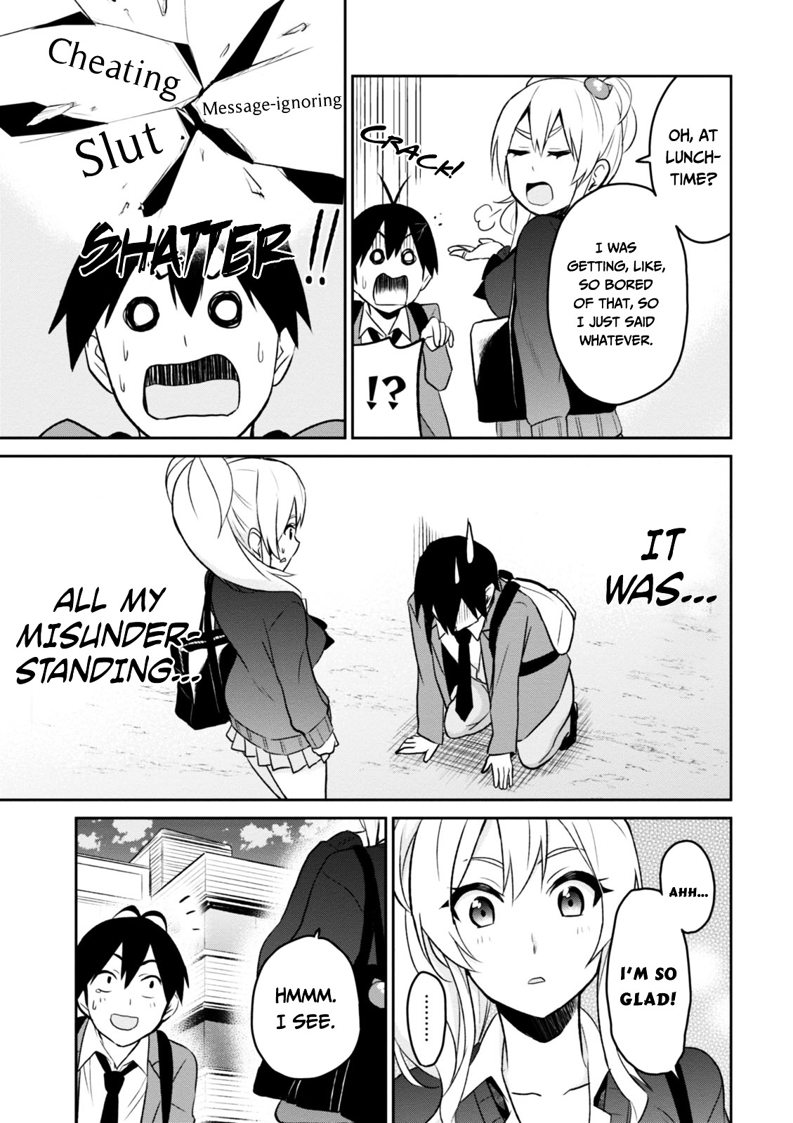 Hajimete No Gal - Vol.1 Chapter 8V2 : My First Promise