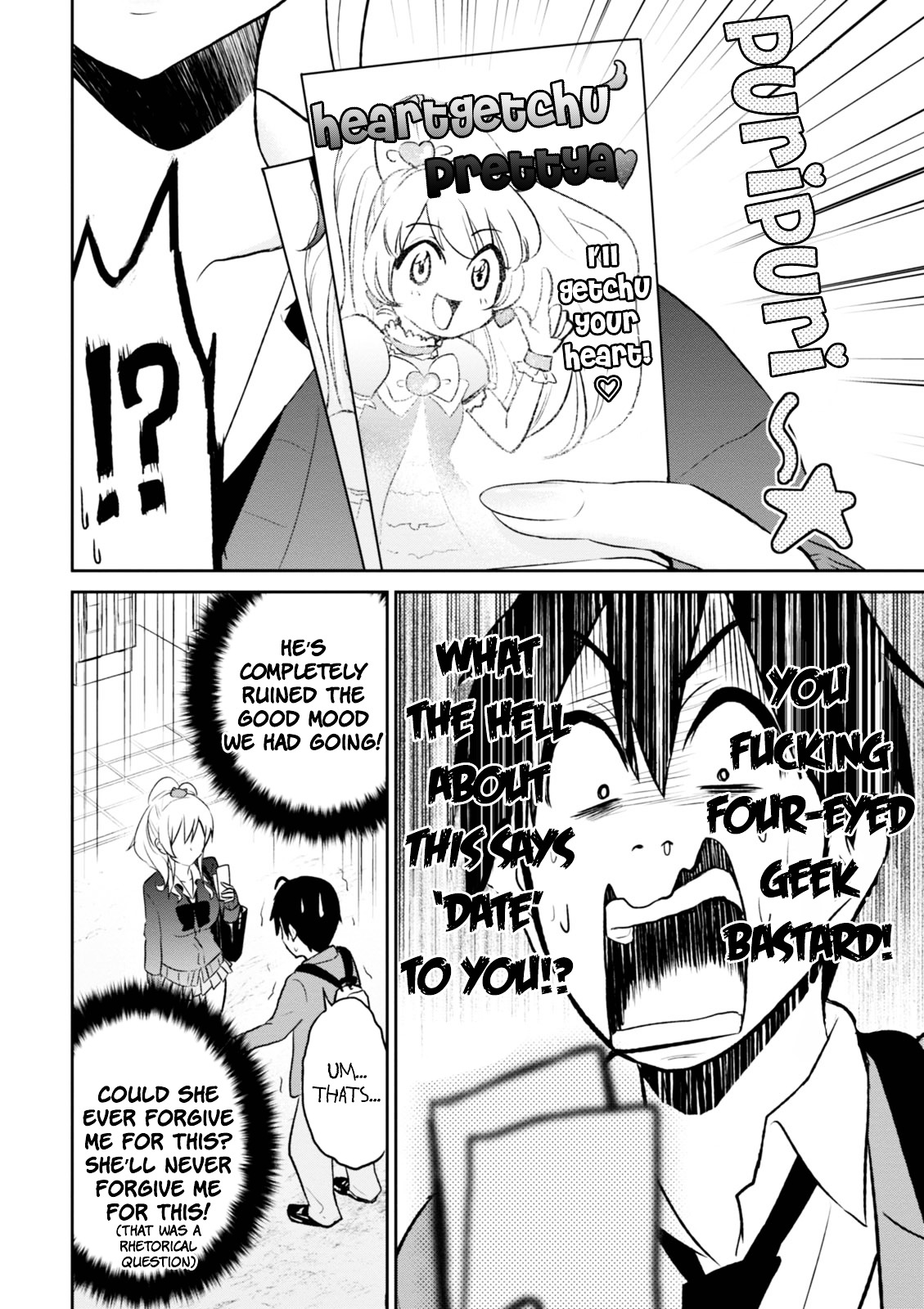 Hajimete No Gal - Vol.1 Chapter 8V2 : My First Promise