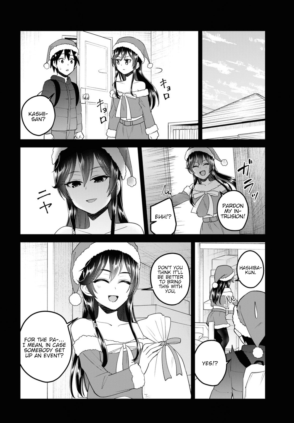 Hajimete No Gal - Chapter 95: The First Gift Exchange