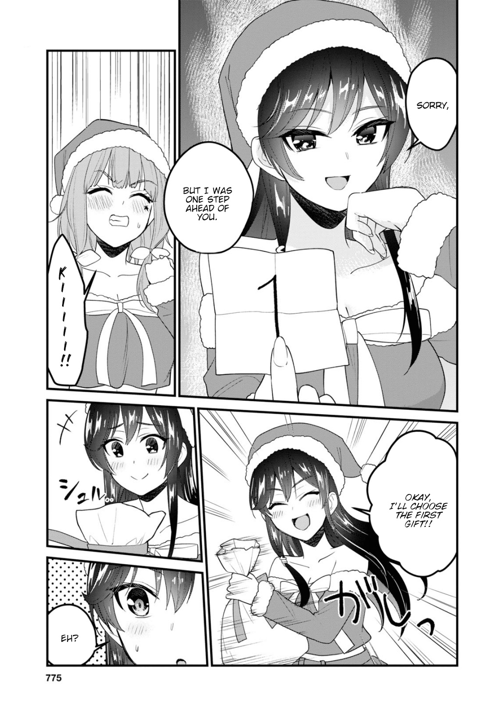 Hajimete No Gal - Chapter 95: The First Gift Exchange