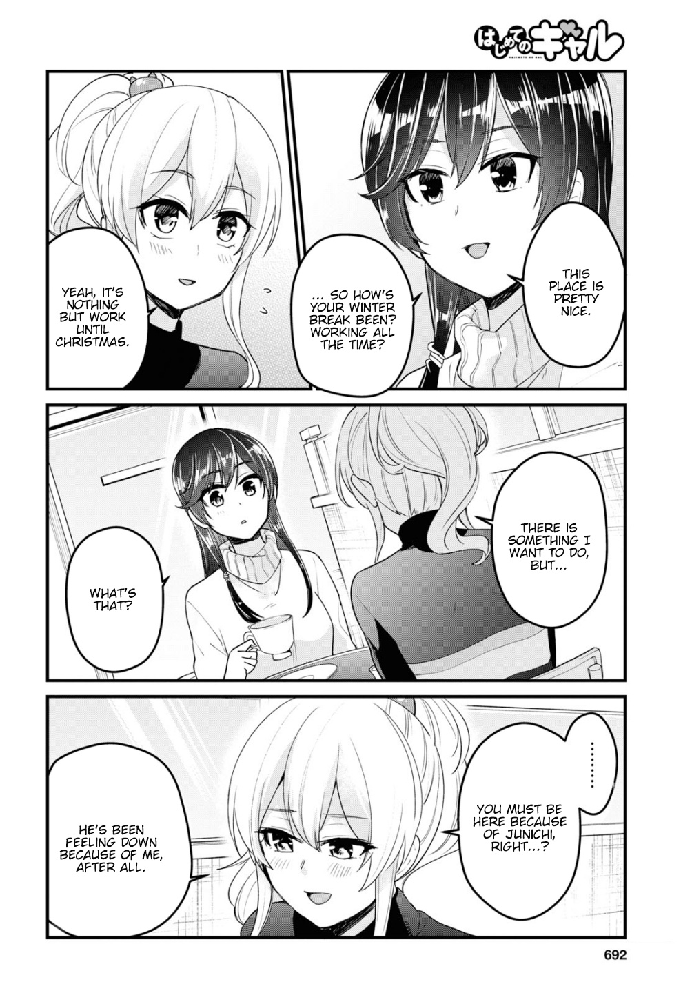 Hajimete No Gal - Chapter 93: First Collaborators