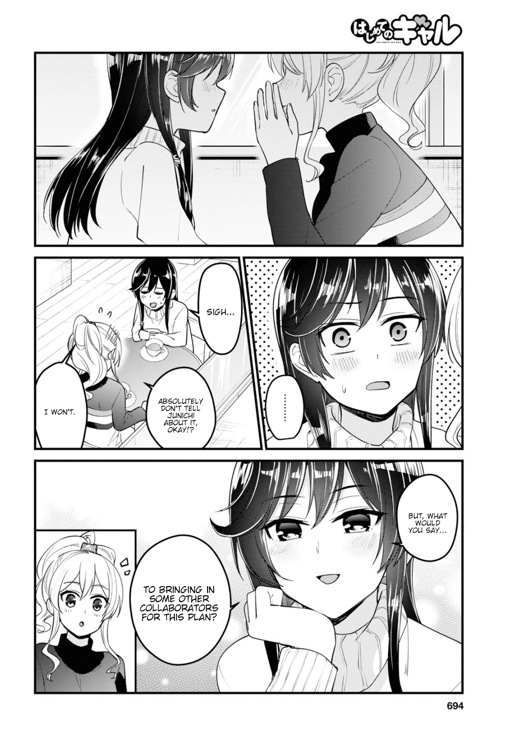 Hajimete No Gal - Chapter 93: First Collaborators