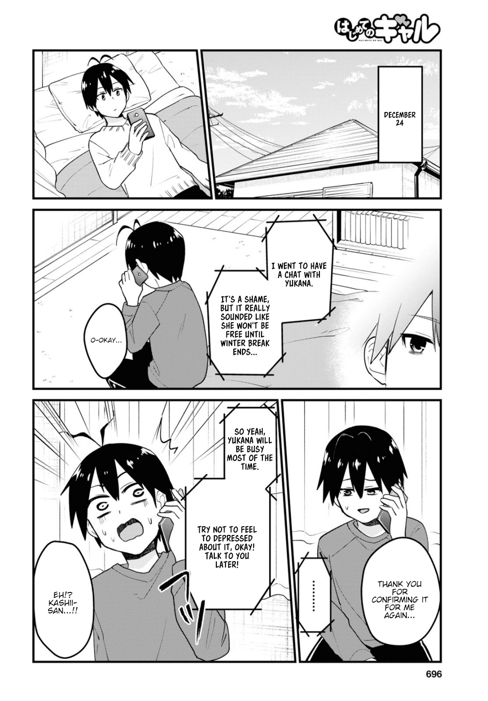 Hajimete No Gal - Chapter 93: First Collaborators