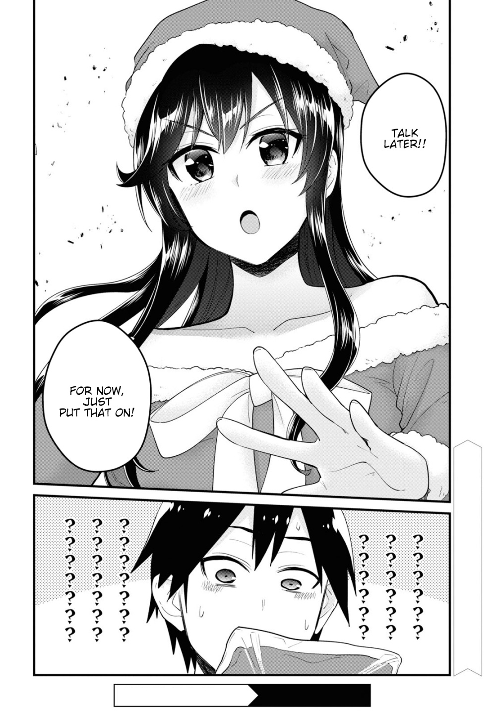 Hajimete No Gal - Chapter 93: First Collaborators