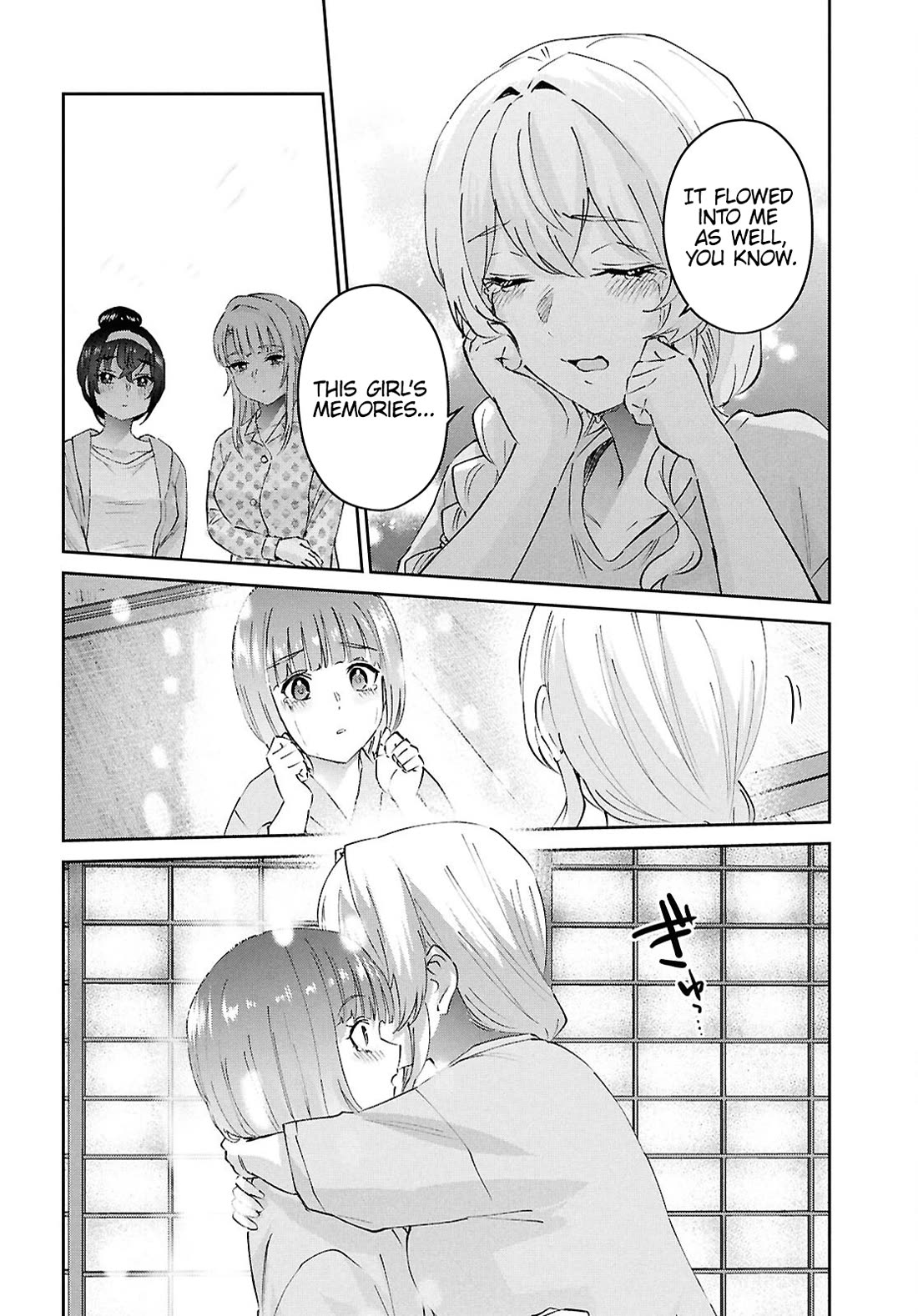 Hajimete No Gal - Chapter 192: My First Memory