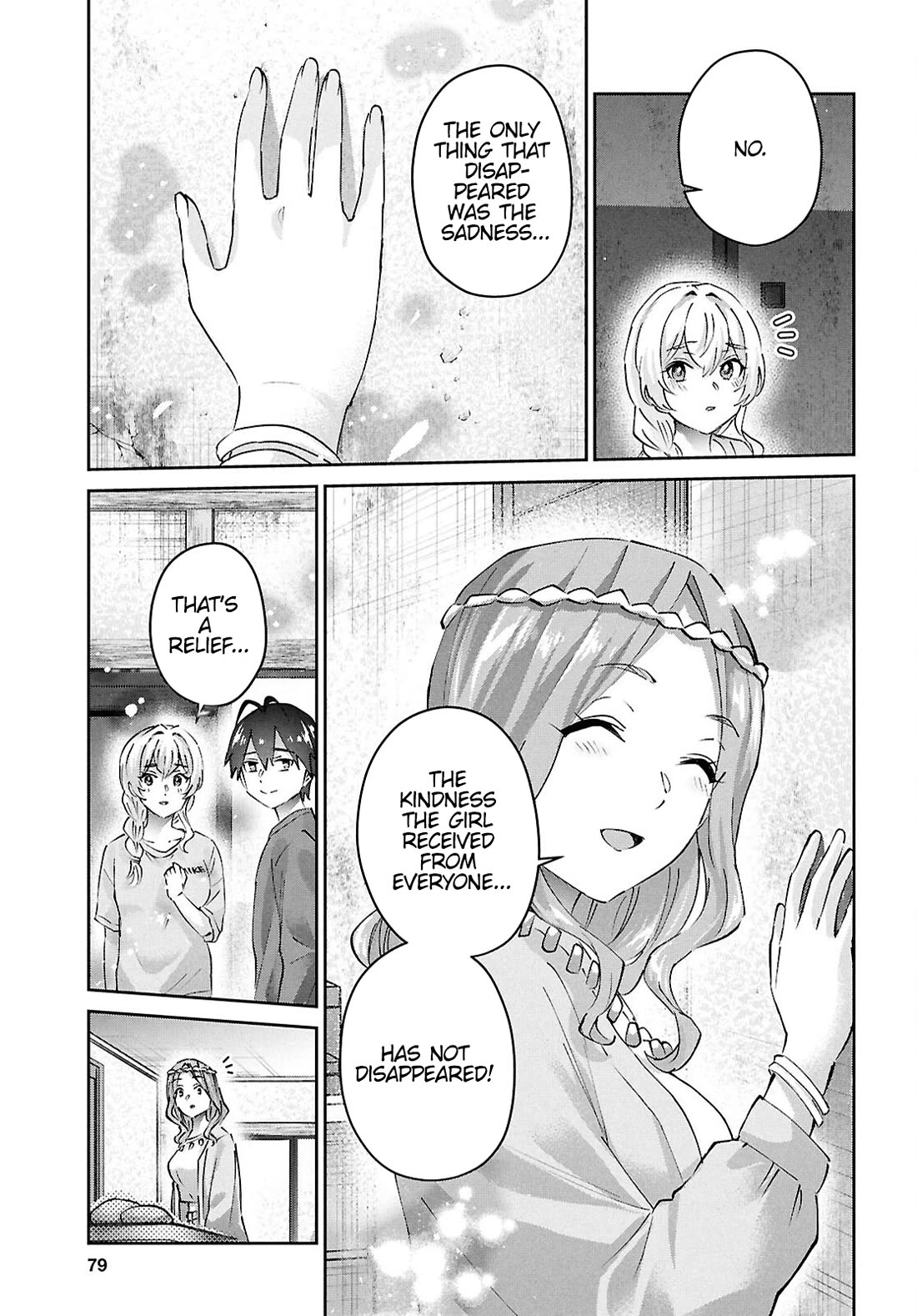 Hajimete No Gal - Chapter 192: My First Memory