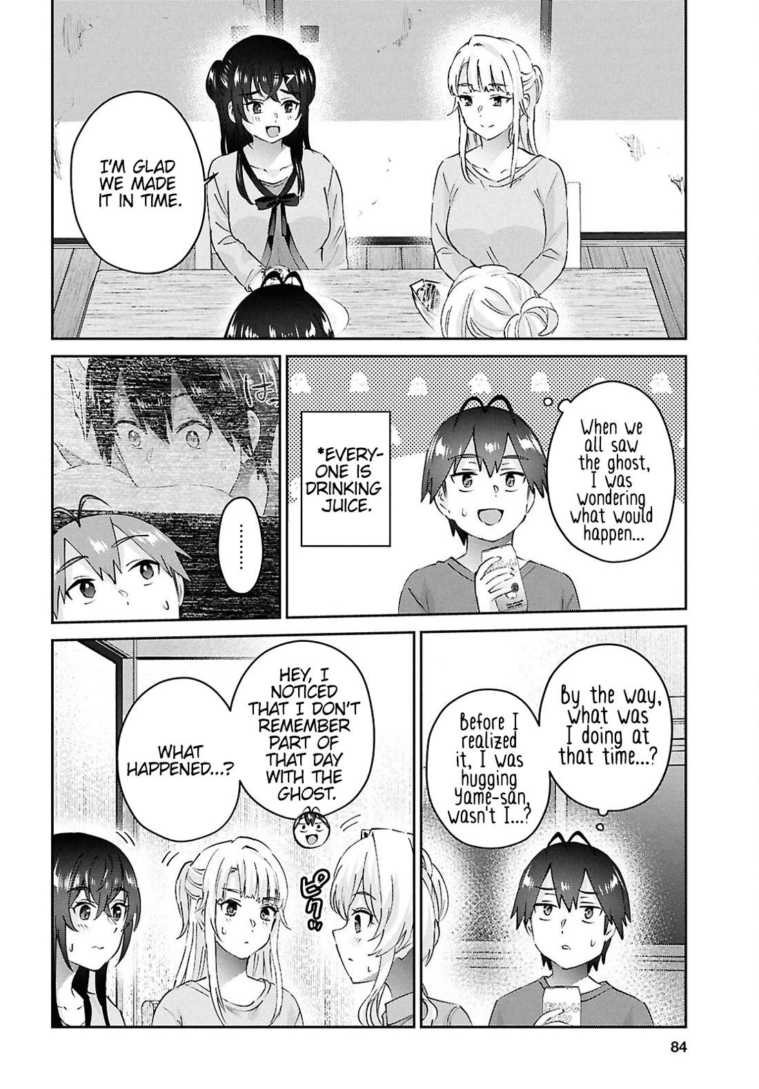 Hajimete No Gal - Chapter 192: My First Memory