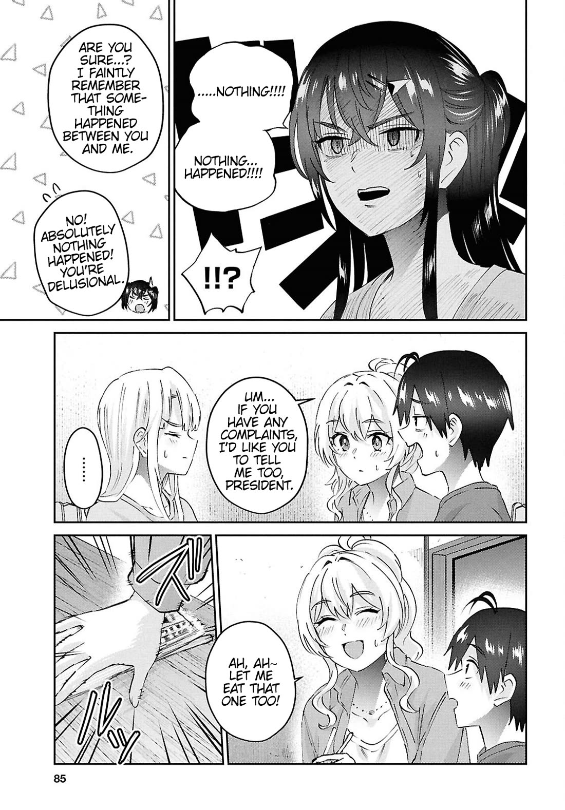 Hajimete No Gal - Chapter 192: My First Memory