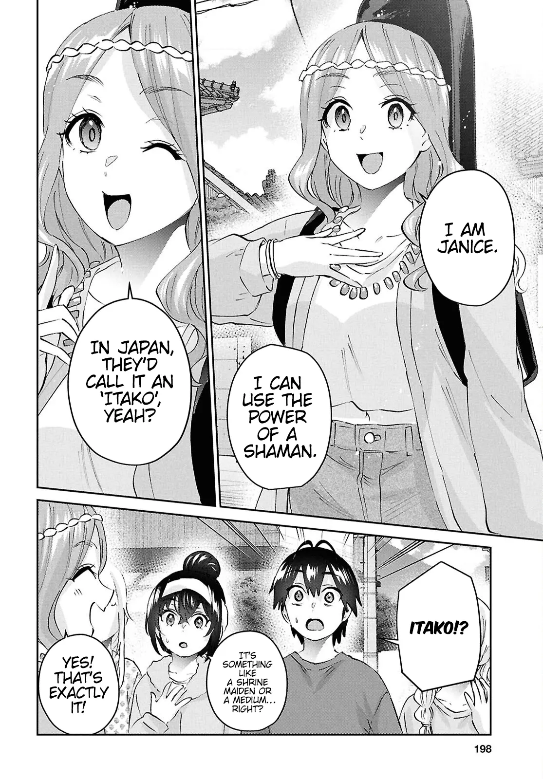 Hajimete No Gal - Chapter 190: My First Time Summoning A Spirit