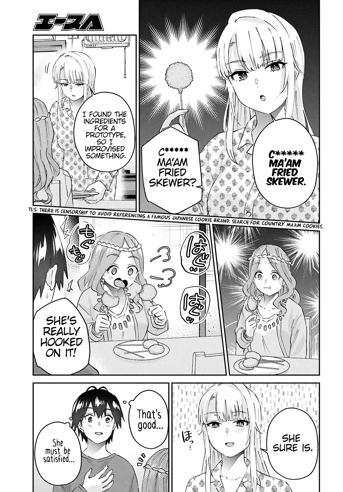 Hajimete No Gal - Chapter 190: My First Time Summoning A Spirit