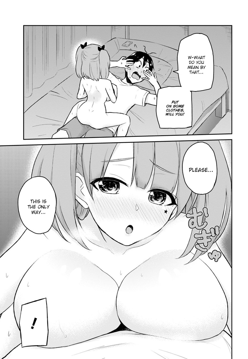 Hajimete No Gal - Chapter 30