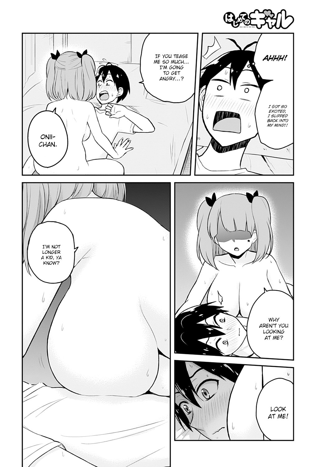 Hajimete No Gal - Chapter 30