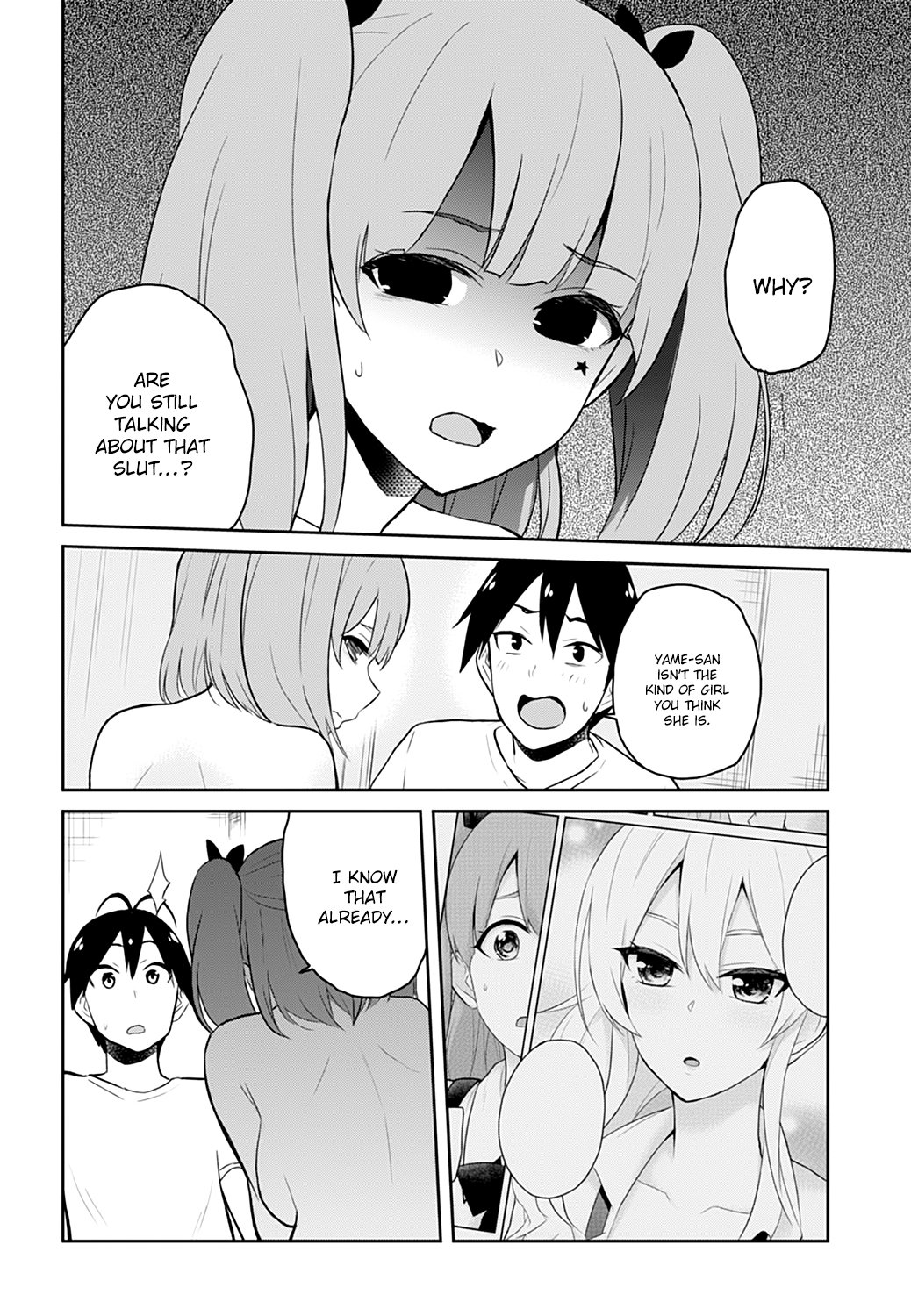 Hajimete No Gal - Chapter 30