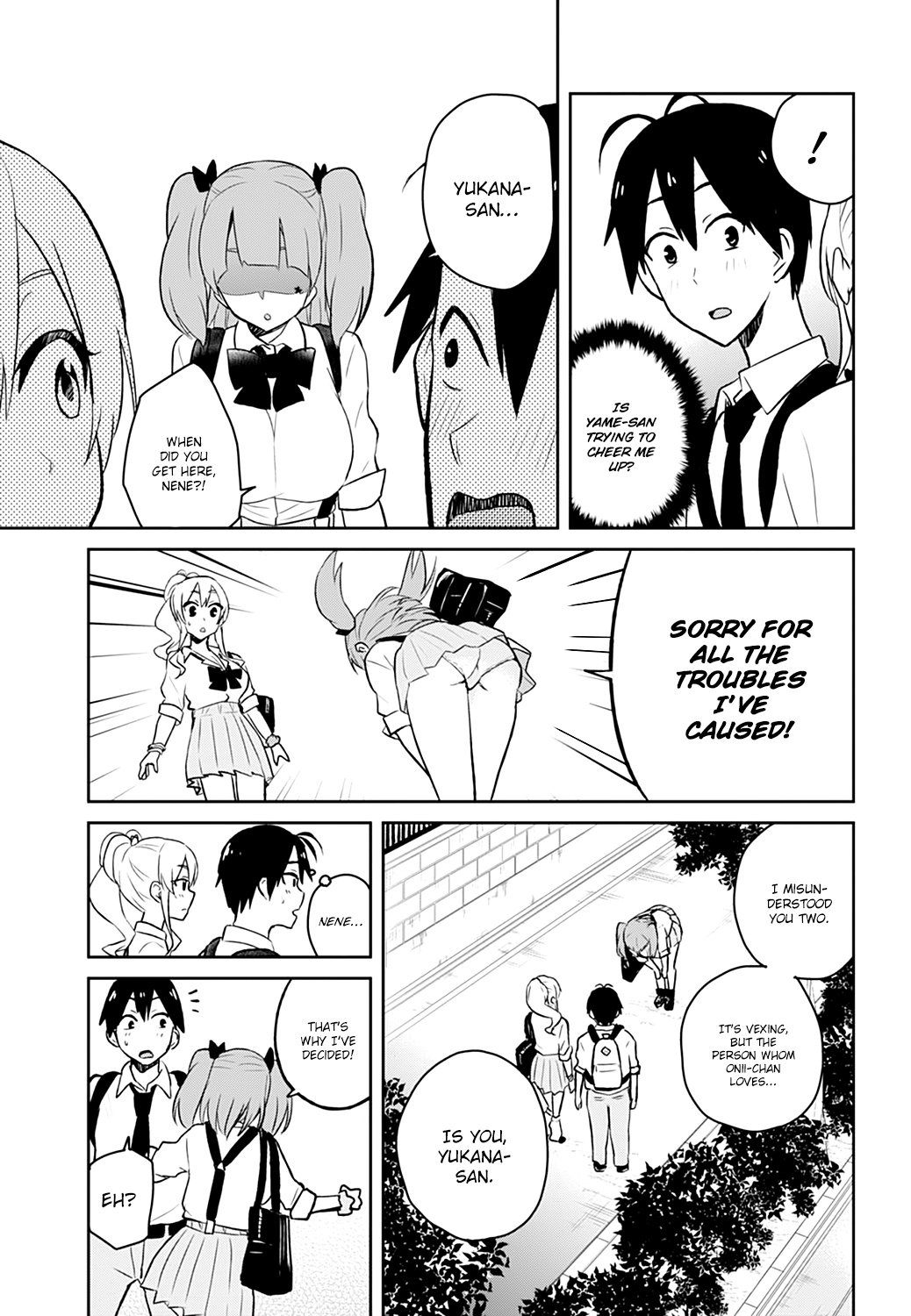 Hajimete No Gal - Chapter 30