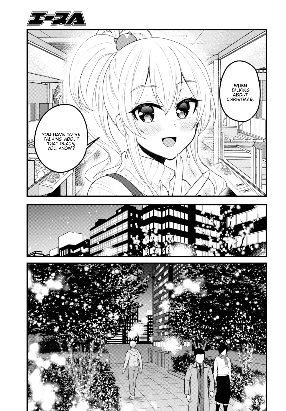 Hajimete No Gal - Chapter 96: The First Evening Date