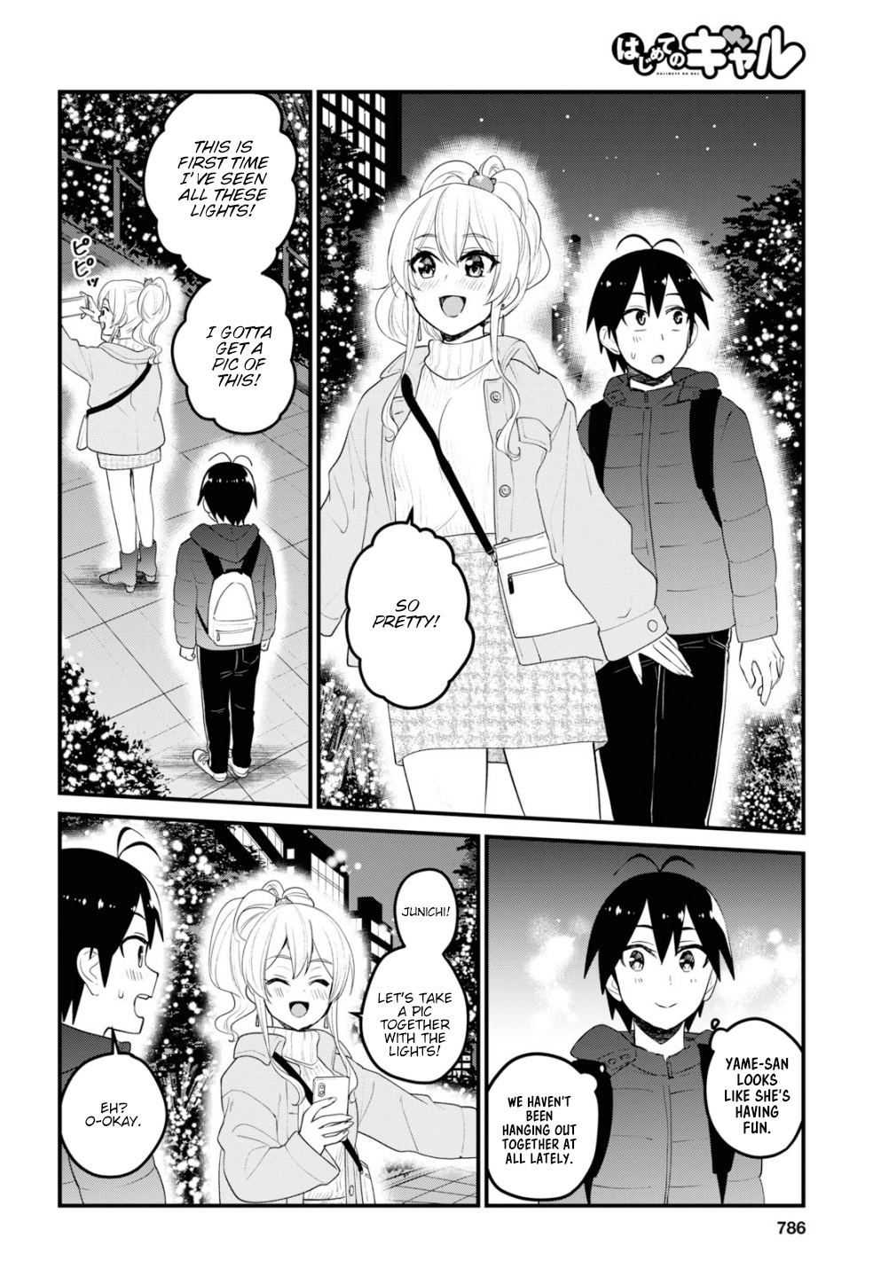 Hajimete No Gal - Chapter 96: The First Evening Date