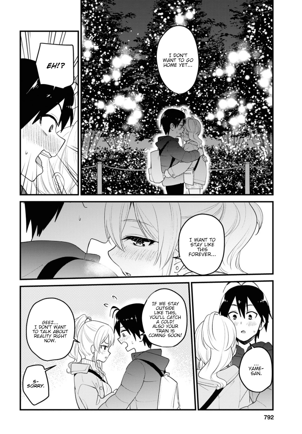 Hajimete No Gal - Chapter 96: The First Evening Date