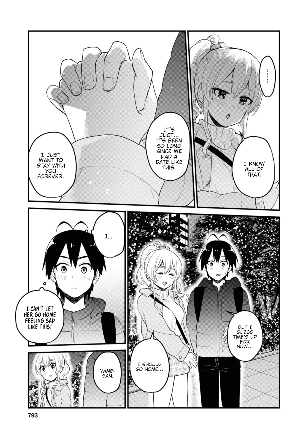 Hajimete No Gal - Chapter 96: The First Evening Date