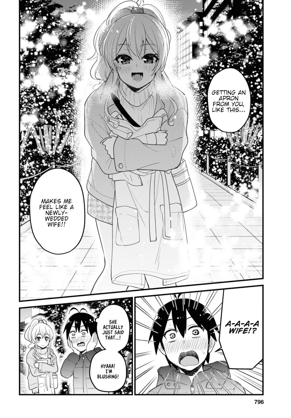 Hajimete No Gal - Chapter 96: The First Evening Date