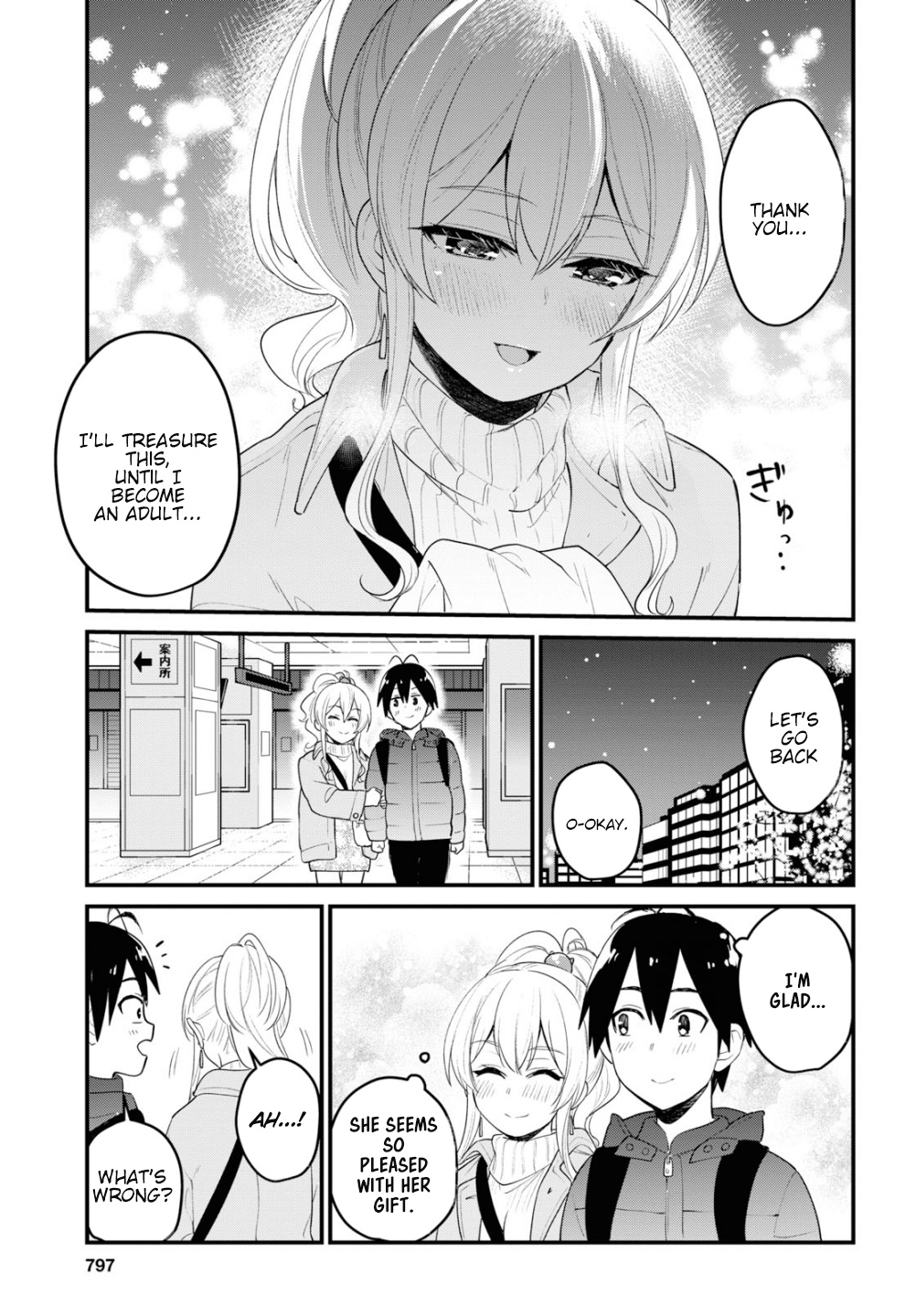 Hajimete No Gal - Chapter 96: The First Evening Date