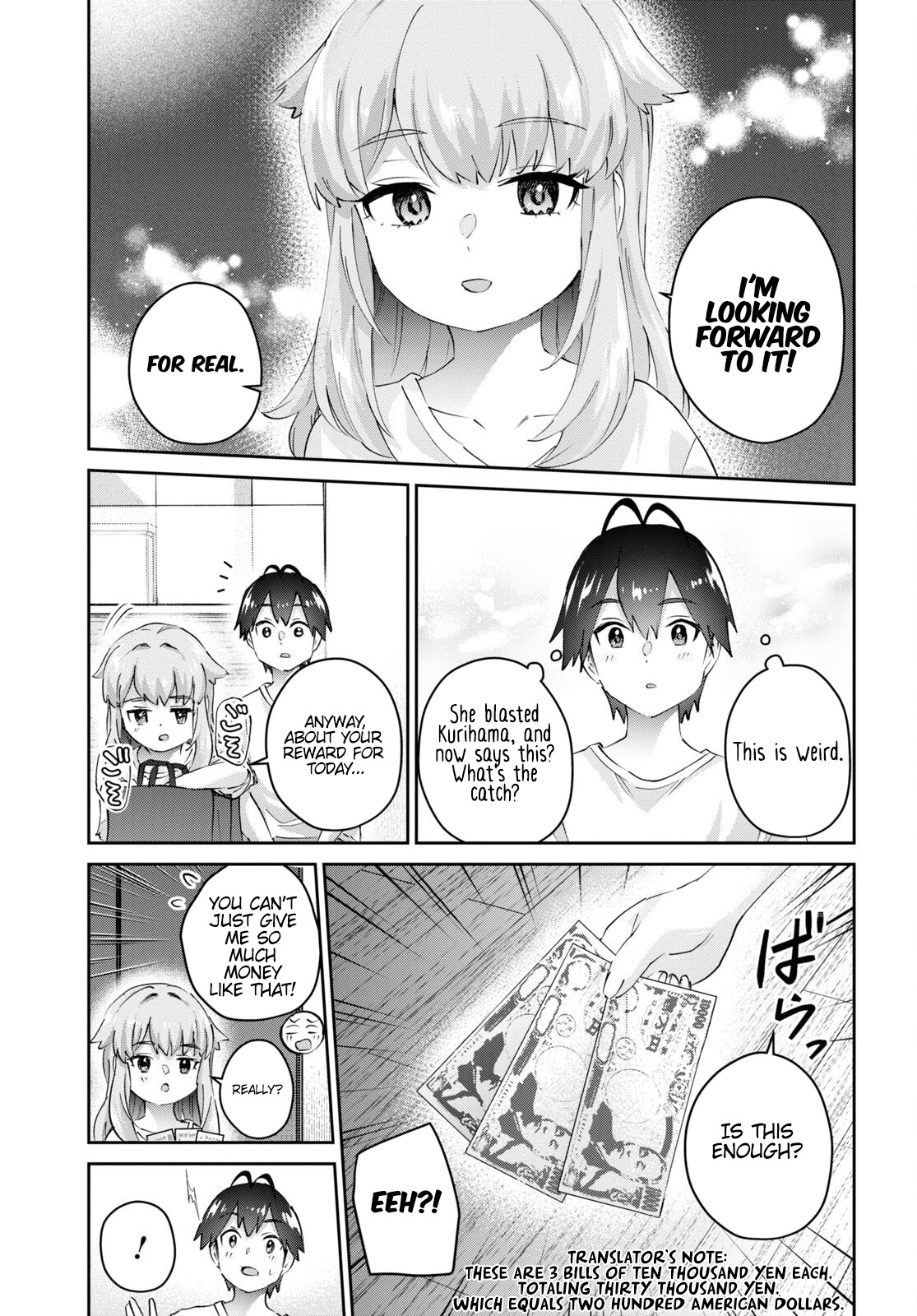 Hajimete No Gal - Chapter 179: My First Reward