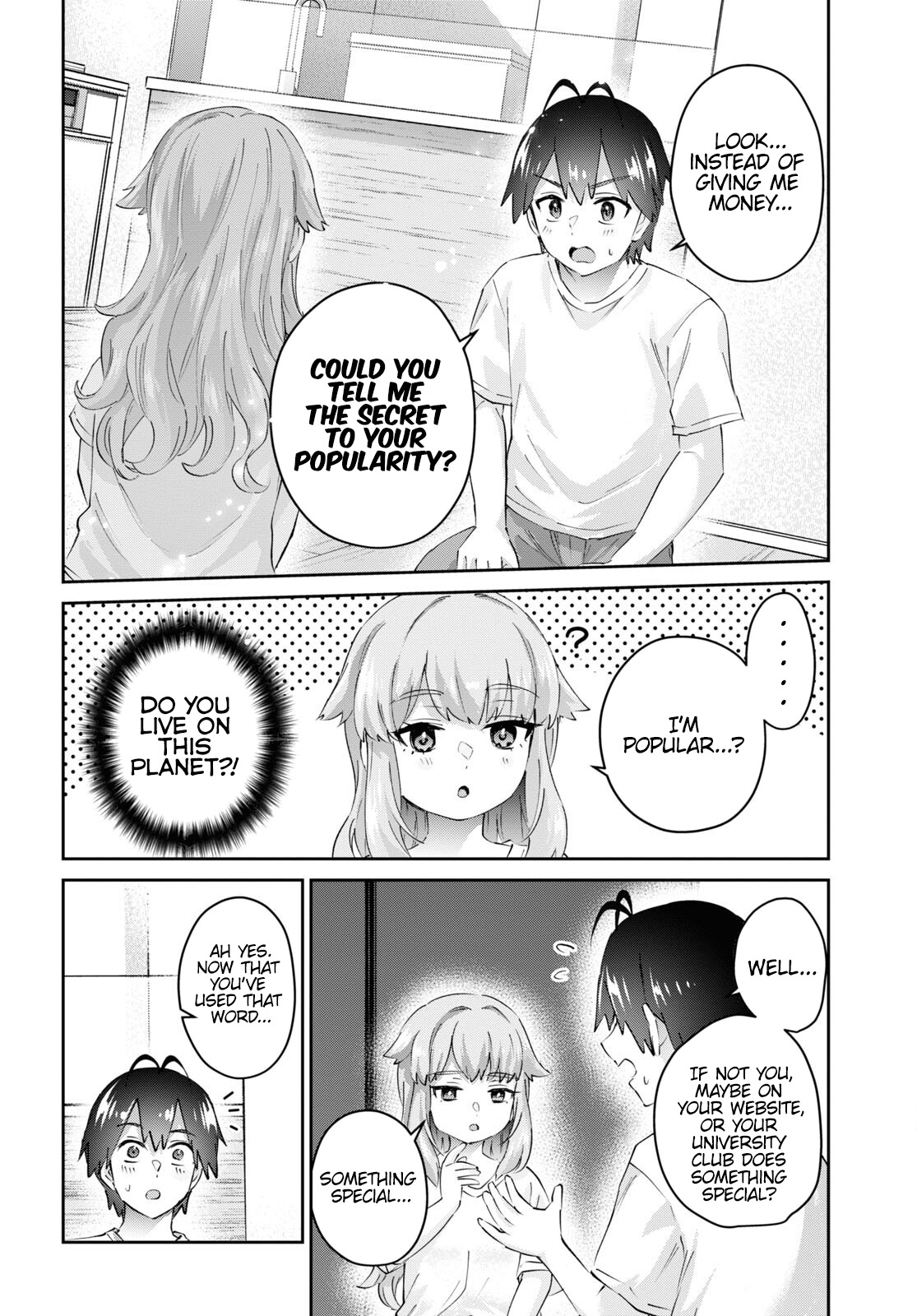 Hajimete No Gal - Chapter 179: My First Reward