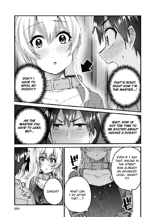 Hajimete No Gal - Chapter 138: The First Time Being The Master