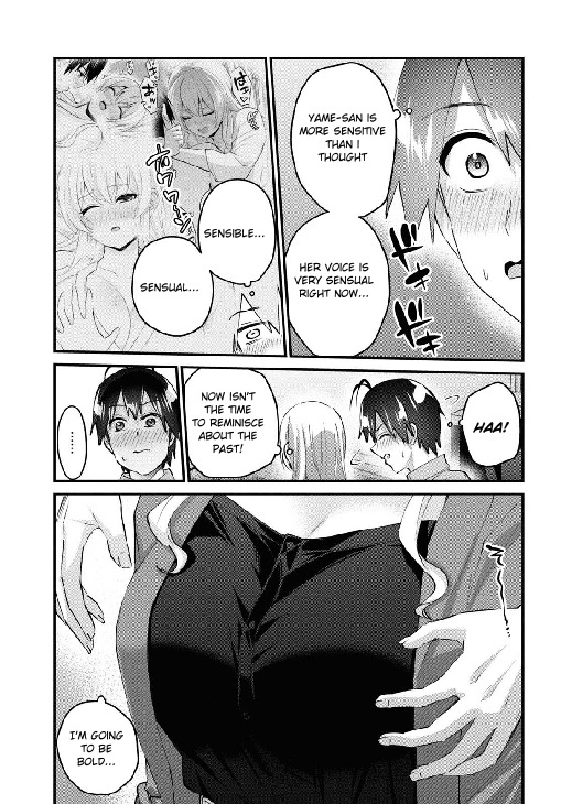 Hajimete No Gal - Chapter 138: The First Time Being The Master