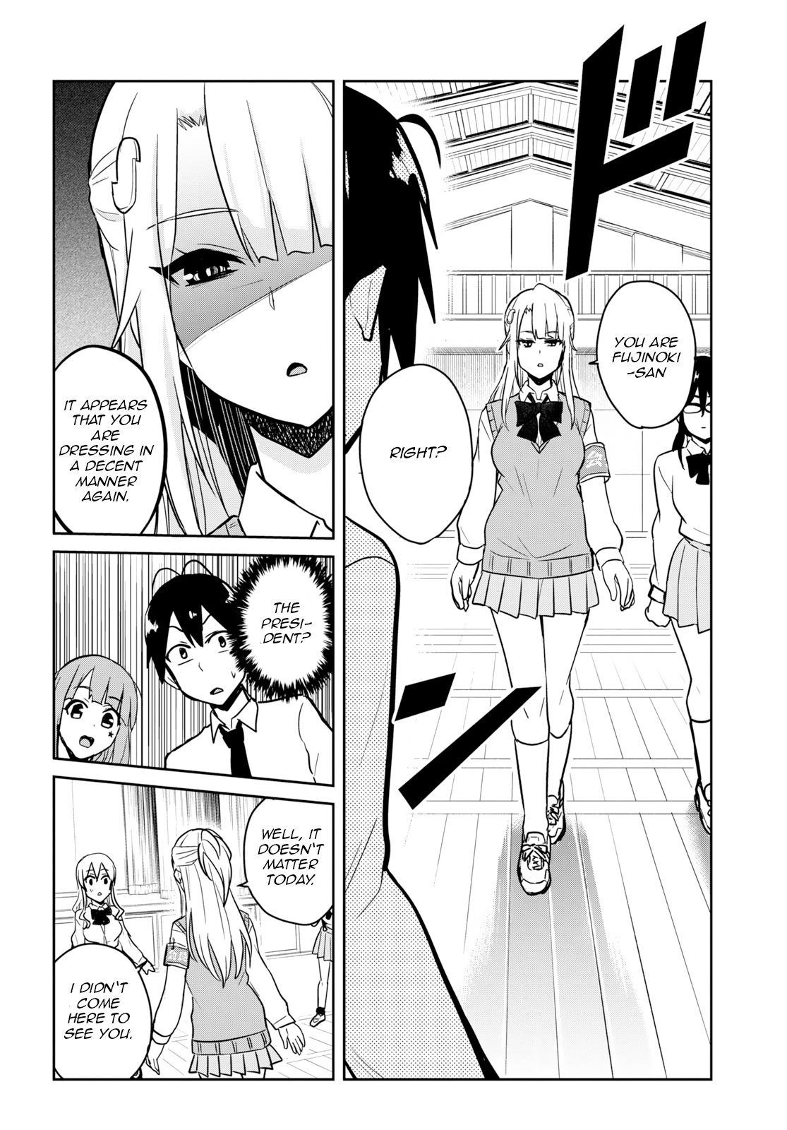 Hajimete No Gal - Chapter 71: The First Clothing