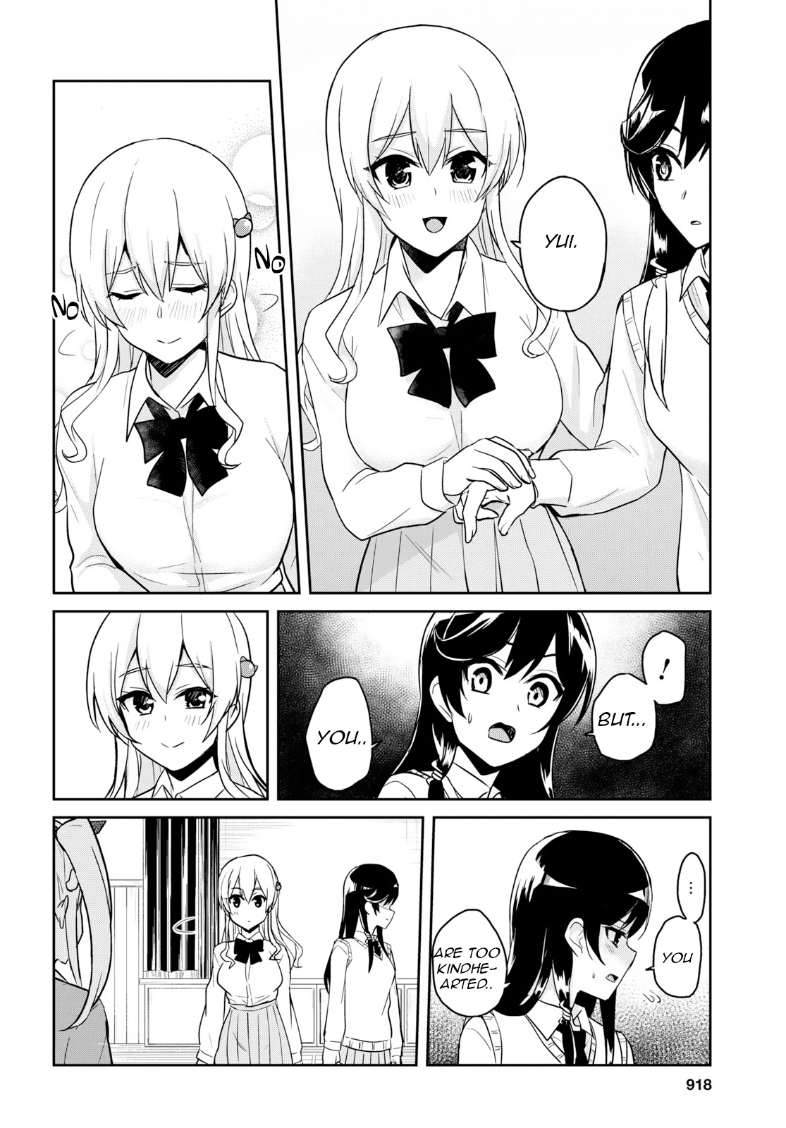 Hajimete No Gal - Chapter 71: The First Clothing