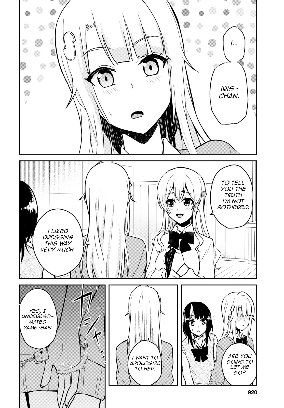 Hajimete No Gal - Chapter 71: The First Clothing