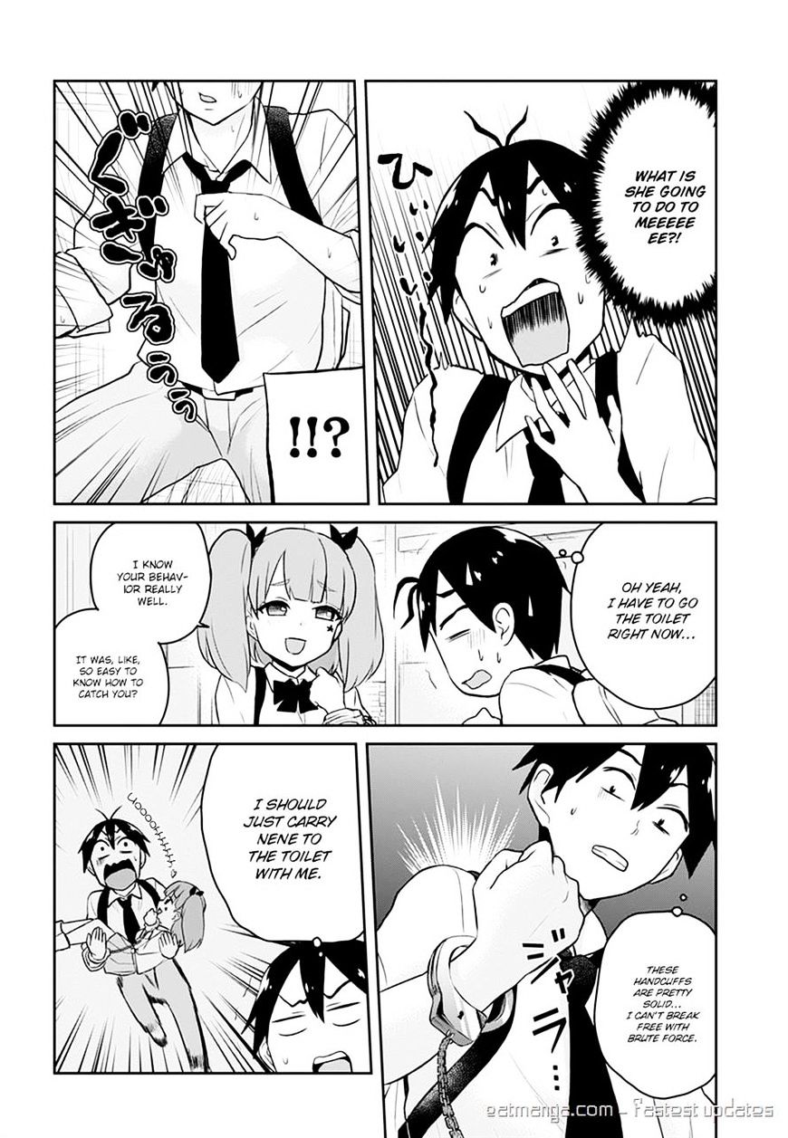 Hajimete No Gal - Chapter 28