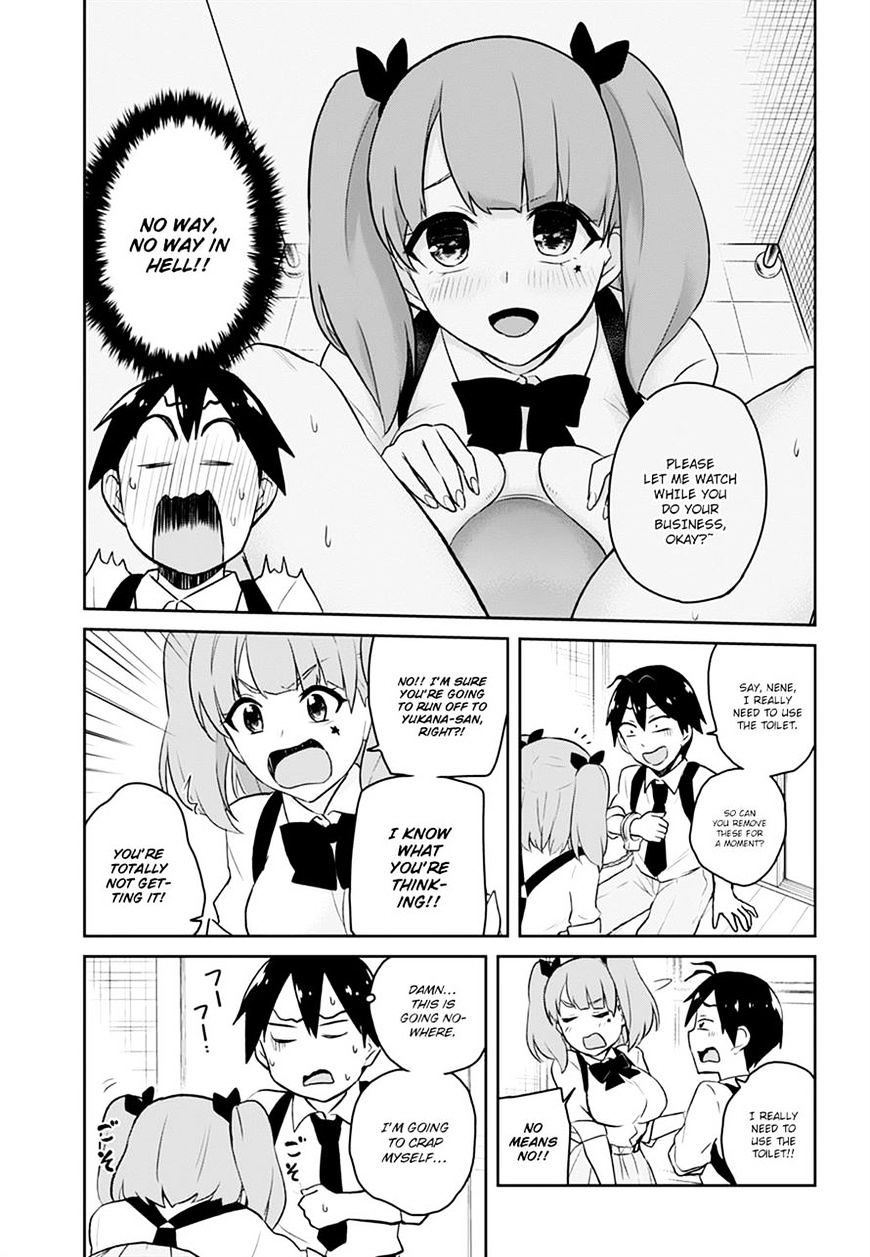 Hajimete No Gal - Chapter 28