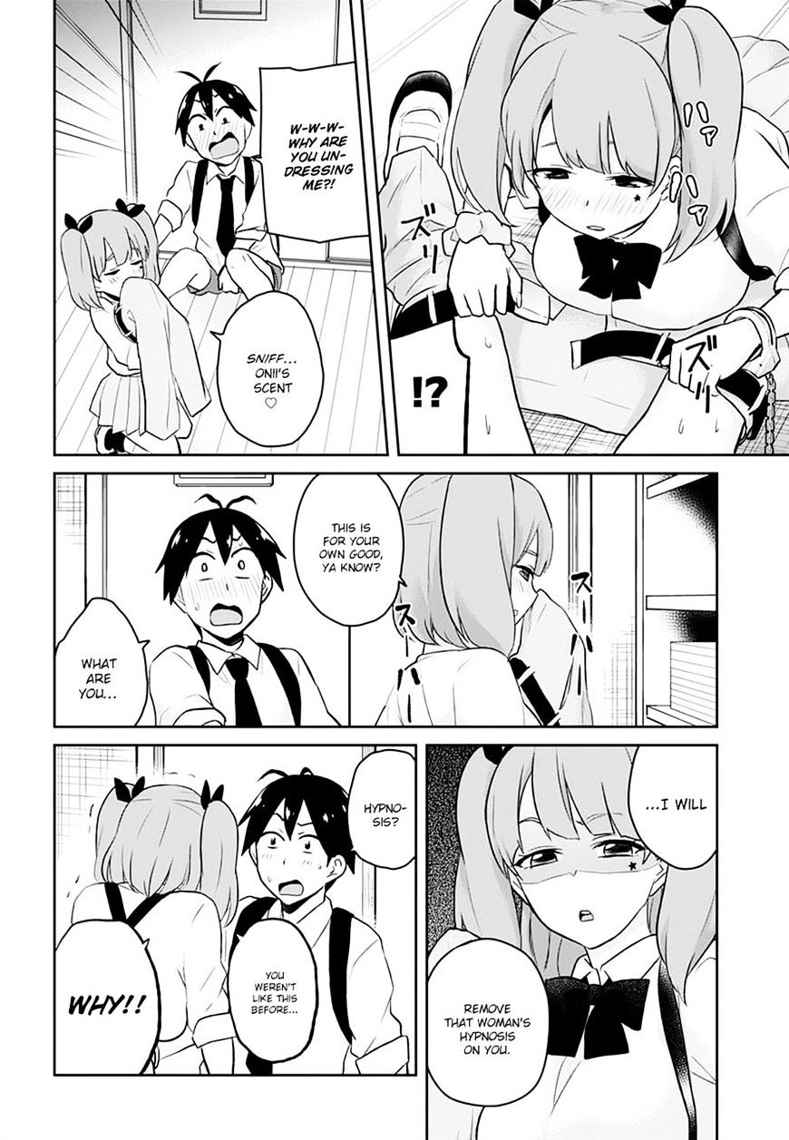 Hajimete No Gal - Chapter 28