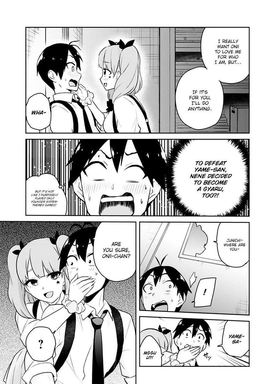 Hajimete No Gal - Chapter 28