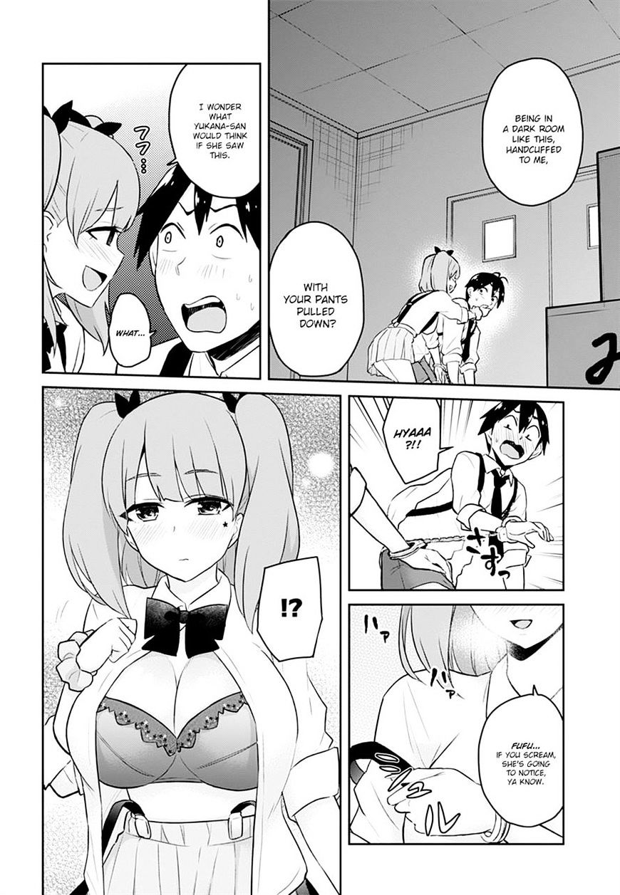 Hajimete No Gal - Chapter 28