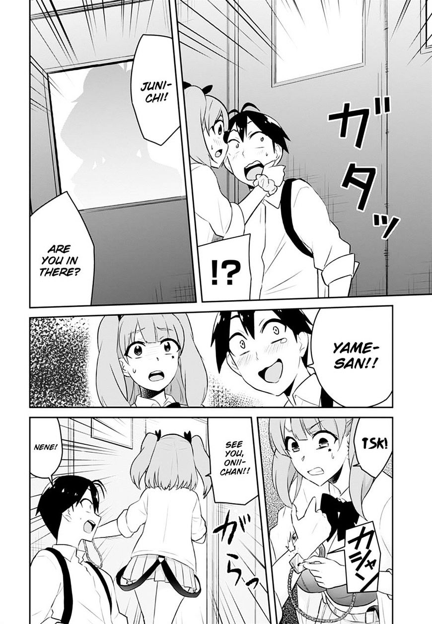 Hajimete No Gal - Chapter 28