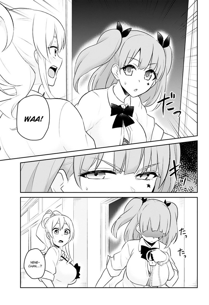 Hajimete No Gal - Chapter 28