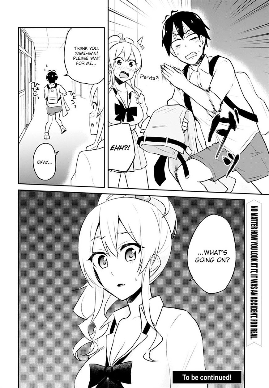 Hajimete No Gal - Chapter 28