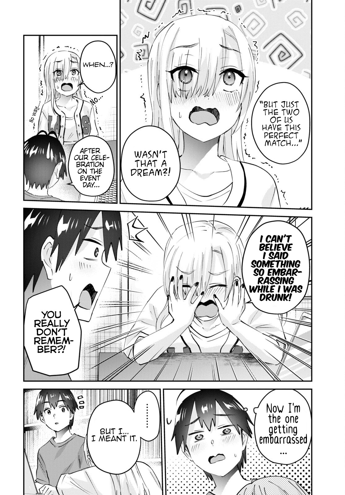 Hajimete No Gal - Chapter 173: My First Site For Fans